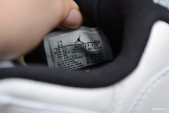 Rep EP Low Jordan AV2187-117 Legend 11 Blue AV2187-117 Retro Air 0313